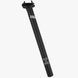 Race Face подседельный штырь Ride XC 27.2x375 black