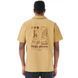 Picture Organic рубашка Narvik Printed lark S
