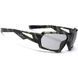 Lynx окуляри Huston PH matt black camo