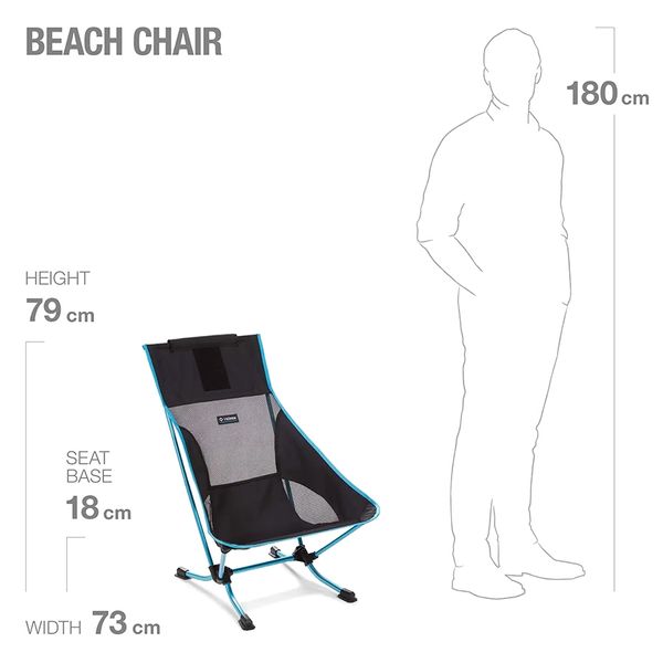 Helinox стул Beach Chair