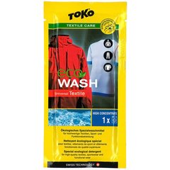 Toko засіб для прання Textile Wash 40 ml