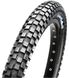 Maxxis покрышка Holy Roller 20x1.95 - 1