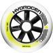 Rollerblade колеса Hydrogen 110/85A white
