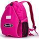 Micro рюкзак Kids pink