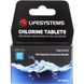 Lifesystems таблетки для дезинфекции воды Chlorine - 1