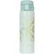 Zojirushi кружка SM-SG48E 0.48 L mystic emerald