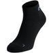 Odlo носки Essentials Short black 36-38