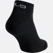 Odlo носки Essentials Short black 36-38