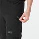 Picture Organic брюки трекинговые Outif 2in1 Stretch black S