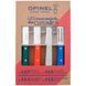Opinel набор Les Essentiels Primo - 2