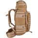 Kelty Tactical рюкзак Falcon 65 - 4