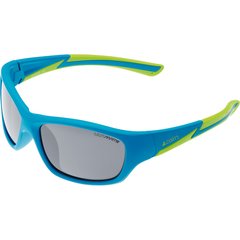 Cairn окуляри Ride Jr Category 4 mat azure-lemon