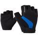 Ziener велоперчатки Crido persian blue 10.5