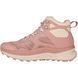 LOWA ботинки Fortux GTX QC W rose-creme 36.5