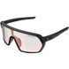 Cairn окуляри Roc Photochromic NXT 1-3 mat full black