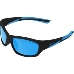 Cairn окуляри Ride Jr Category 4 mat black-azure