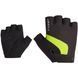 Ziener велоперчатки Crido lime green 9