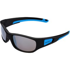 Cairn окуляри Play Jr Category 4 mat black-blue
