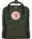Fjallraven рюкзак Kanken Mini forest green