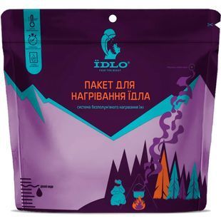 IDLO горелка Flameless Heating