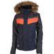 Rehall куртка Darcy W 2019 navy S