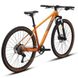 Polygon велосипед Heist X5 - 3