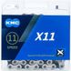 KMC цепь X11 11-speed - 2