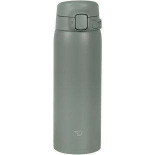 Zojirushi кухоль SU-BA48GM 0.48 L