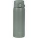 Zojirushi кухоль SU-BA48GM 0.48 L - 1