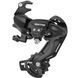 Shimano переключатель задний RD-TY300-GS-B Tourney 6/7 Speed