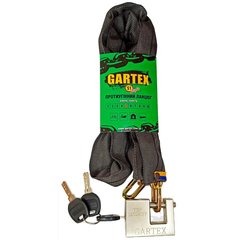 Gartex замок - цепь S1 Light - 800 - 003
