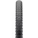 Maxxis покрышка Rambler 700x40C
