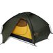 Fjord Nansen палатка Sierra III Comfort - 2