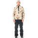 Picture Organic реглан флисовый Kimag 1/4 emeral print S