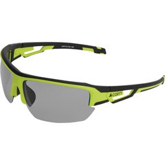 Cairn очки Flyin Photochromic 1-3 mat lemon-black