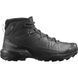 Salomon черевики X Ultra Snowpilot WP black-phantom-castlerock 41.1/3