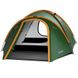 Husky палатка Bizon 3 Classic - 3