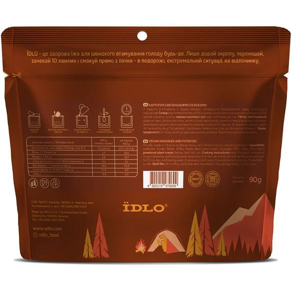 IDLO картопля з веганськими сосисками 90 g