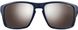 Julbo очки Shield Spectron 4 dark blue-blue-green