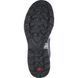 Salomon ботинки Quest 4 GTX W slate-trooper 39.1/3