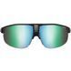 Julbo очки Rival Reactiv All Around 2-3 grey-green