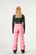 Picture Organic брюки Exa W 2024 cashmere rose XS