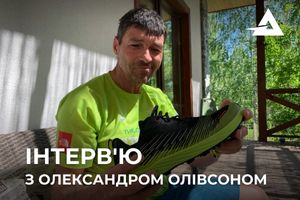 Интервью с Александром Оливсоном