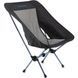 Pinguin стул Pocket Chair - 1