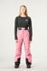 Picture Organic брюки Exa W 2024 cashmere rose M