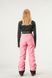Picture Organic брюки Exa W 2024 cashmere rose M