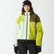 Picture Organic куртка лижна Citrik W 2026 tobacco tender green XS