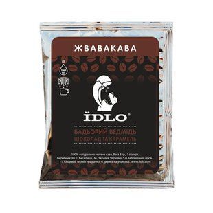 IDLO кофе 8 g