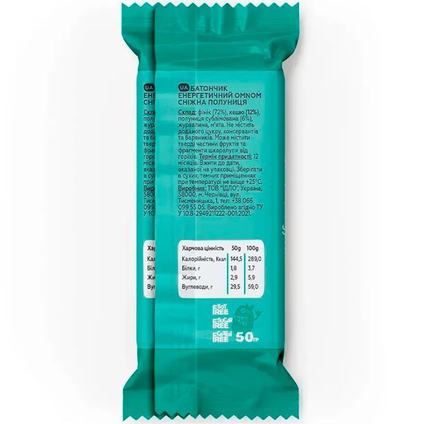 IDLO батончик клубника-мята 50 g