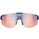 Julbo окуляри Aerospeed Reactiv Performance 1-3 dark blue-orange